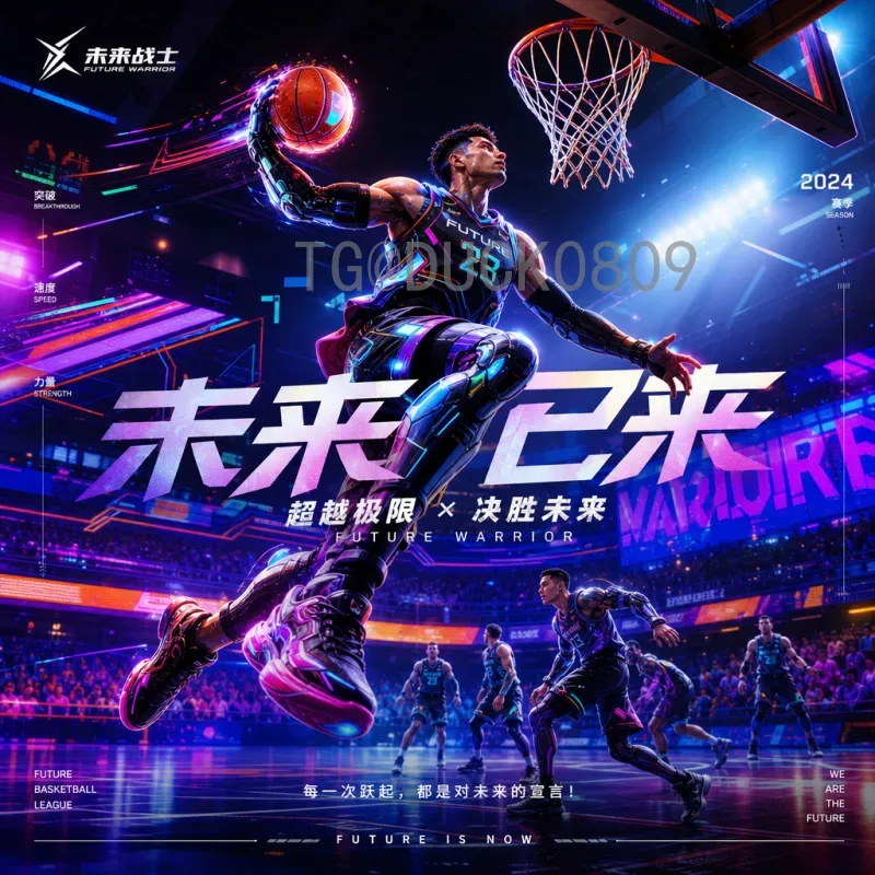 FIFA世界杯赛事分析精选：历史经典对决与未来趋势展望